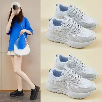 Dad s Shoes, Female Summer Students Running, Sports, Leisure, Mesh Breathable Shoes 35 бежевый