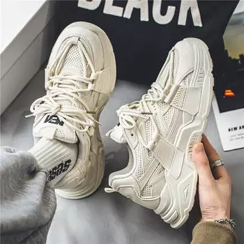 Dad shoes men s 2024 spring new thick-soled heightening casual shoes men s versatile sports shoes B608 39 серый