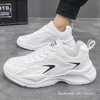 Dad Shoes Men s 2025 Summer Breathable Running Sneakers Platform Student Men s Shoes Trendy Versatile Mesh Casual Shoes 39