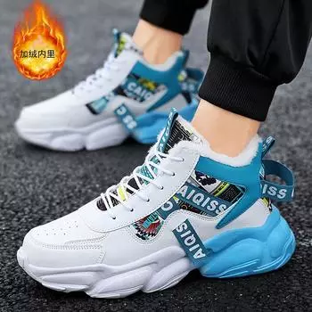 Dad shoes men s autumn and winter velvet warm leather surface casual running shoes students outdoor waterproof height increase color matching basketb 36