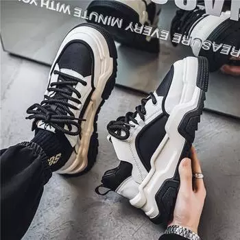 Dad shoes men s contrasting sports shoes platform heightening casual shoes student white shoes men s shoes board shoes 39
