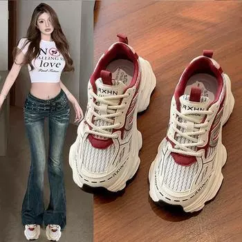 Dad shoes mesh breathable ins trendy thick sole lightweight letter casual shoes, new retro color matching sneakers 35