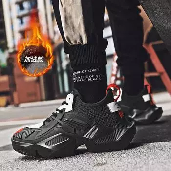 Dad shoes new ins dark god of war men s shoes Korean version of trendy student platform j velvet warm sports casual shoes 39 чёрный