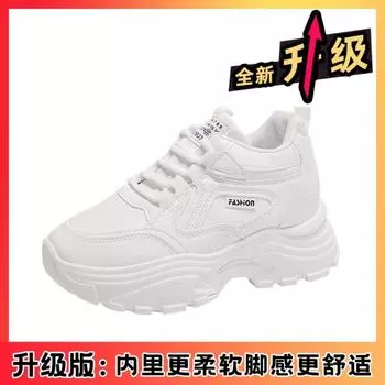 Dad shoes women s spring new trendy student platform single shoes casual muffin running sneakers 36