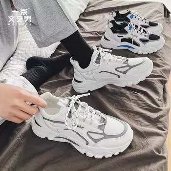 Daddy shoes men s ins trendy shoes summer mesh men s shoes Korean version trendy sports and leisure shoes youth versatile board shoes 39