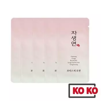 [Daeng Gi Meo ri] Пробник увлажняющего лосьона для лица с женьшенем 3 мл x 5,10,30 пакетов 3ml x 5