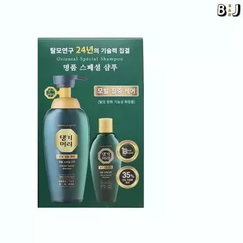 Daeng Gi Meori Luxury Special Shampoo 500+145ml