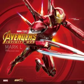 Daewon Media Iron Man Mark 50 Marble Pee Kuer, 1 корейская игрушка