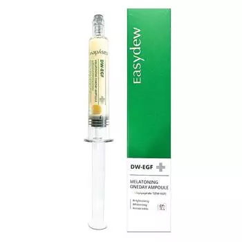 Daewoong Pharmaceutical Easydew DW-EGF Мелатонирующая однодневная ампула, 1 шт., 8 мл