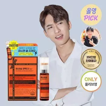 Daewoong Pharmaceutical Enerthistle Perfect Shot Immune+ 8 шт. (8 дней стоит)