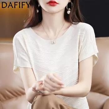 DAFIFY Женская мода Повседневная Летняя Весна Однотонные принты Короткие рукава О-образный вырез Блузки и рубашки S бежевый