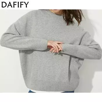 DAFIFY Женская мода повседневная осень-зима однотонный принт длинный рукав О-образный вырез свитера S светло-серый