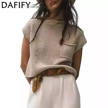 DAFIFY Женская мода повседневная осень-зима однотонный принт короткий рукав О-образный вырез свитера S абрикосовый