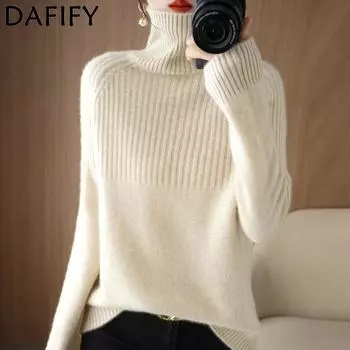 DAFIFY Женская мода повседневная осень-зима однотонный принт длинный рукав высокий ворот свитера S бежевый
