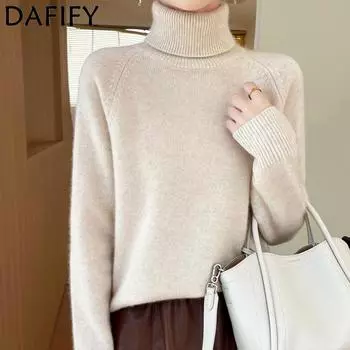 DAFIFY Женская мода повседневная осень-зима однотонный принт длинный рукав высокий ворот свитера S бежевый