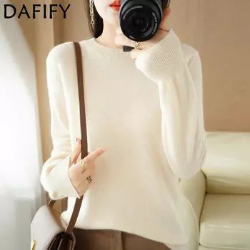 DAFIFY Женская мода повседневная осень-зима однотонный принт длинный рукав О-образный вырез свитера S бежевый