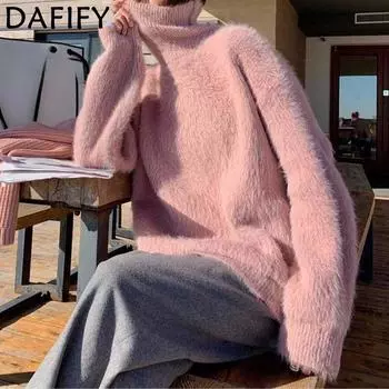 DAFIFY Женская мода повседневная осень-зима однотонный принт длинный рукав высокий ворот свитера One size бежевый