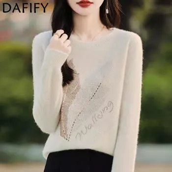 DAFIFY Женская мода повседневная осень-зима с принтом перьев, длинный рукав, круглый вырез, свитера S бежевый