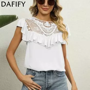 DAFIFY женские модные летние повседневные однотонные футболки и топы с короткими рукавами и круглым вырезом с принтом S белый