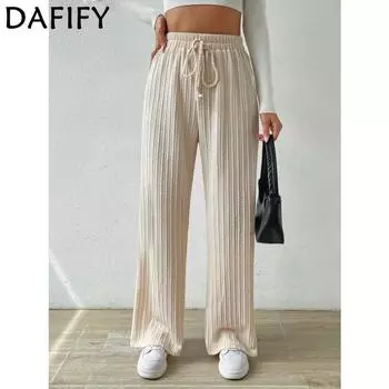 DAFIFY Женские модные повседневные брюки с однотонным принтом и высокой талией, брюки и капри S абрикосовый