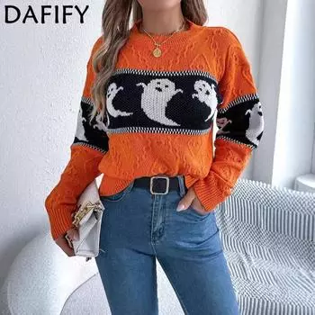 DAFIFY Женские модные повседневные свитера с длинным рукавом и круглым вырезом на осень-зиму S оранжевый