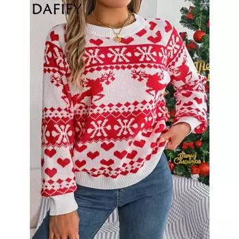 DAFIFY Женские модные повседневные свитера с длинным рукавом и круглым вырезом на осень-зиму S белый