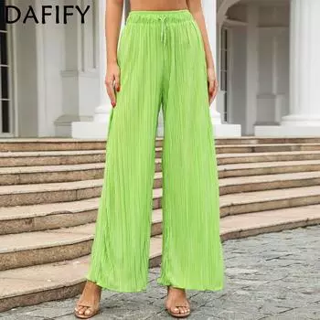 DAFIFY Женские модные повседневные свободные брюки с однотонным принтом и высокой талией, брюки и капри S оранжевый