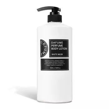 Dafume Perfume Body Lotion White Musk, 1L, 1 piece