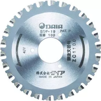 Daia ZC1100Y «Резак для лица»