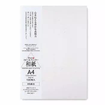 Daicho Copy Japanese Value 100 листов 207080101 Бумага, Бумага, Бумага, Белая, A4,