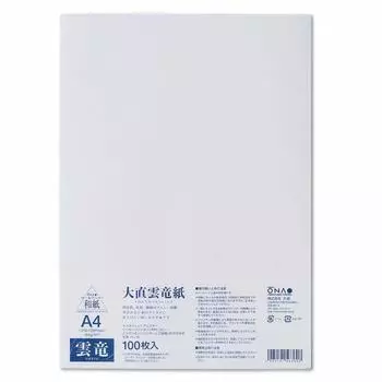 Daicho Copy Paper Japanese Paper Printing Printer Daicho Unryu Paper A4 100 Sheets Inkjet/Laser