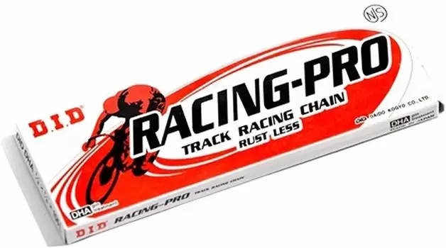 Daido Kogyo Racing Pro Chain (D.I.D)