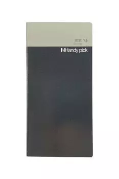 Daigo C5104 Handy Pick Большой Горизонтальная Линовка 15 5мм Горизонтальная Линовка Линовка C Набор 10 штук