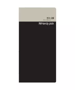 Daigo C5113 Handy Pick Большой размер Однотонный 25 Перфорированный Оптовая покупка 10 штук