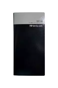 Daigo C5114 Handy Pick Большой Горизонтальная Линовка 26 7мм Горизонтальная Линовка Линованный Перфорированный Оптовая Покупка 10 штук