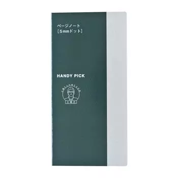 Daigo Handy Pick Page Note 5 мм Точка L Покупка C5121 [Оптовая упаковка 10 штук]