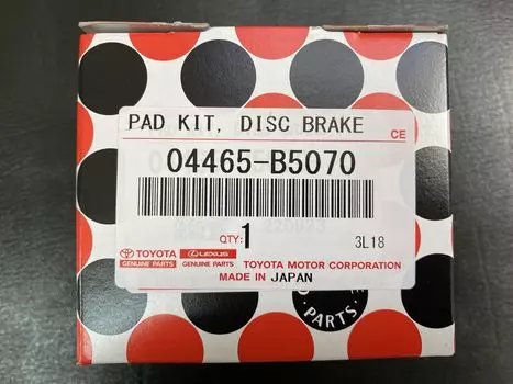 DAIHATSU Genuine Parts Disc Brake Pad Kit FR Atray Hijet Cargo Part Number & 04465-B5070