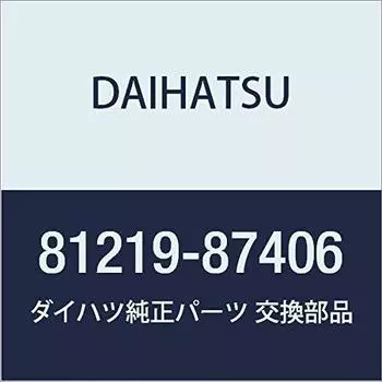 DAIHATSU Genuine Parts Fog Lamp Bracket RH Terios Kid Part Number 81219-87406