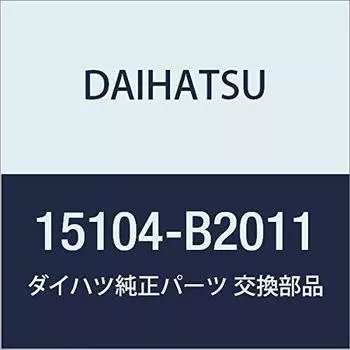DAIHATSU Genuine Parts Oil Strainer SUB-ASSY Part Number 15104-B2011