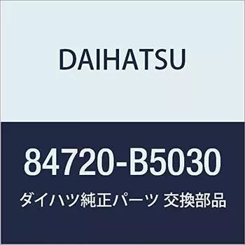 DAIHATSU Genuine Parts Pattern Select Switch ASSY NO.1 Atrai & Hijet Cargo Part Number 84720-B5030