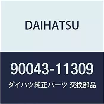 DAIHATSU Genuine Parts Transmission Extension Housing Oil Seal (MTM) Part Number 90043-11309