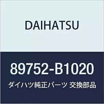 DAIHATSU Genuine Parts Transmitter Housing Case Part Number 89752-B1020