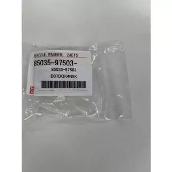 DAIHATSU Genuine Parts Washer Nozzle Atray & Hijet Cargo, Hijet Part Number 85035-97503