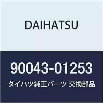 DAIHATSU genuine parts water pump O-ring part number 90043-01253