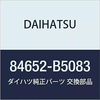 DAIHATSU Genuine Parts Windshield Wiper Switch ASSY Utley & Hijet Cargo Part Number 84652-B5083