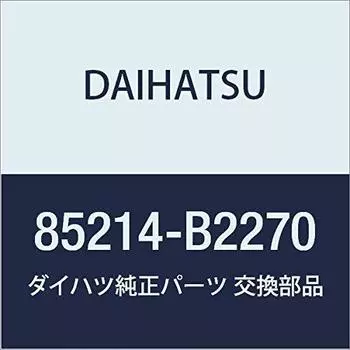 DAIHATSU Genuine Parts Wiper Rubber RH Move Part Number 85214-B2270