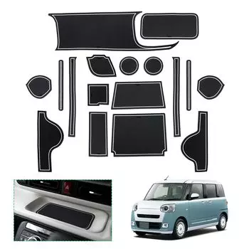 Daihatsu Move Canvas 2-го поколения 2022 года выпуска до текущей модели Daihatsu MOVE CANBUS Новая модель Эксклюзивный коврик для дверного кармана Move Canvas Резиновый коврик 850s Rubber белый