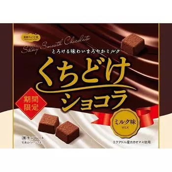 Daiichi Chocolat с тающим во рту шоколадом 49 г 1