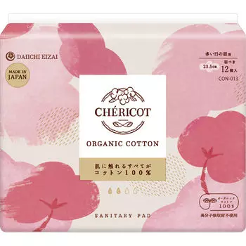 Салфетки Daiichi-Heizai Sherricott из органического хлопка 23,5 см с крыльями, дневные, 12 листов, уход за кожей, другие салфетки, уход за кожей, пожалуйста, меняйте их по мере необходимости во время