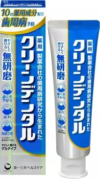 Daiichi Sankyo Healthcare Clean Dental A 90 г Восстанавливающая лечебная зубная паста для лечения заболеваний пародонта Мягкий и комплексный уход за зубами и деснами A